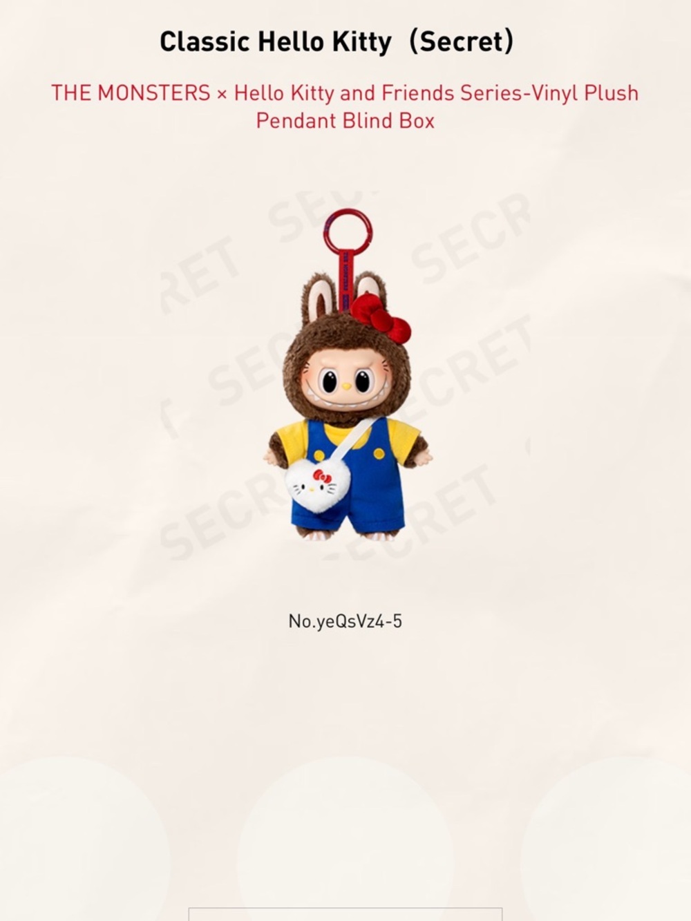 SECRET 🤎 THE MONSTERS × Hello Kitty and Friends Series-Vinyl Plush pendant ❤️ - Picture 4 of 4